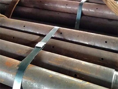 东平管棚管